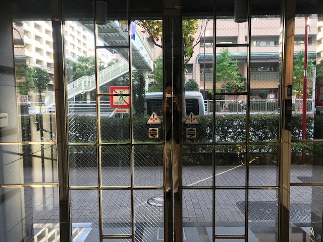 塩谷入船ビル