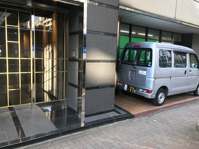 塩谷入船ビル