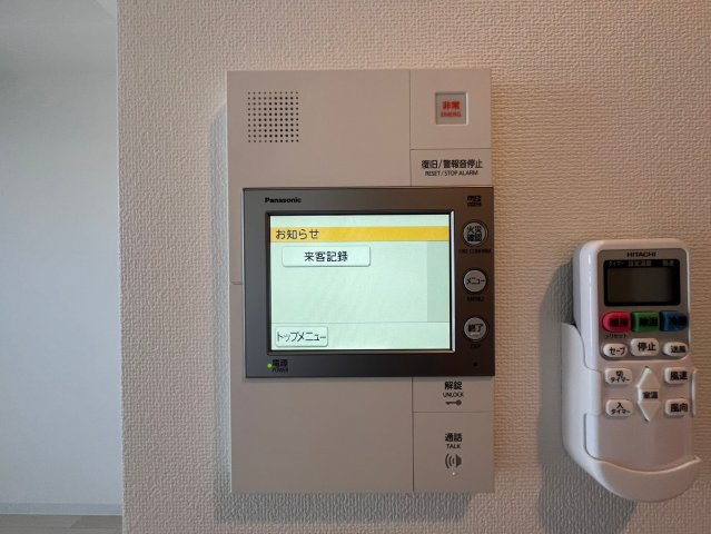 ワールドアイ大阪城EASTアドバンスのセキュリティ