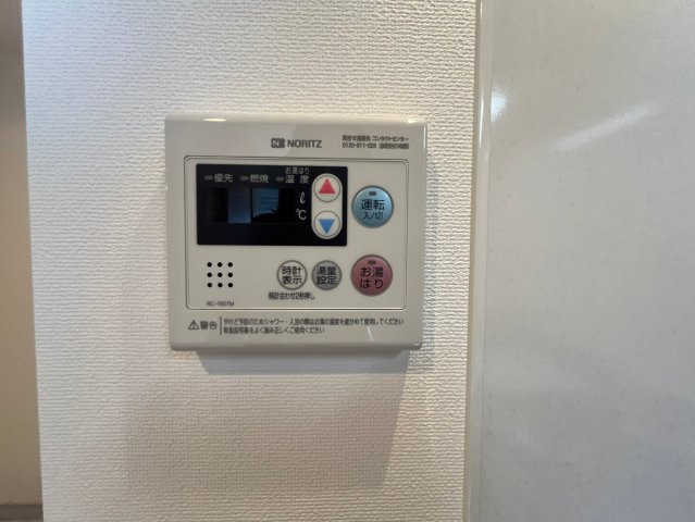 ワールドアイ大阪城EASTアドバンスの設備