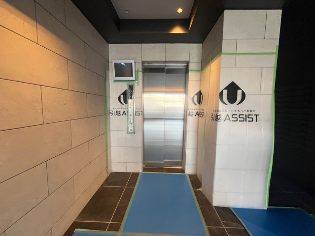 ワールドアイ大阪城EASTアドバンスのその他共用部分