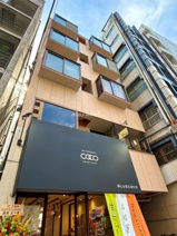 内藤ビルの画像