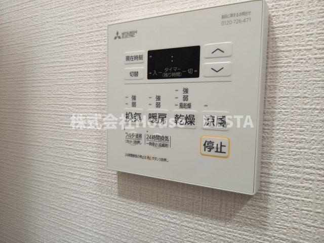 エスリード神戸三宮ヒルズの設備