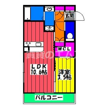 【間取り】 | トリシア博多麦野壱番館 | トリシア博多麦野壱番館の間取り