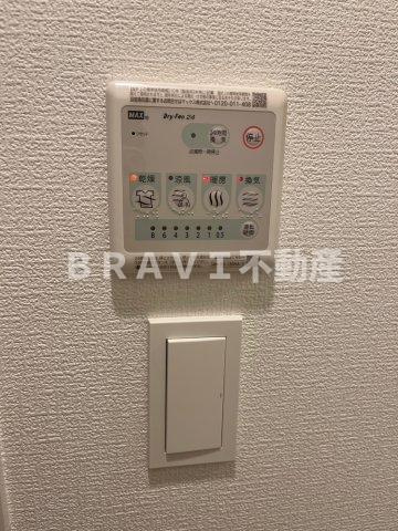 アドバンス大阪城ベレッツァの設備|【アドバンス大阪城ベレッツァ】