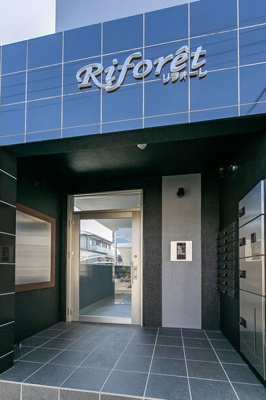 【エントランス】 | Riforet(リフォーレ)