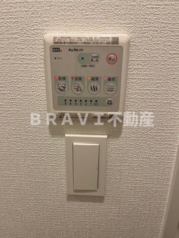 アドバンス大阪城ベレッツァの設備|【アドバンス大阪城ベレッツァ】