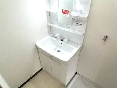 【洗面所】 | ラ・メゾン・アンフォレット