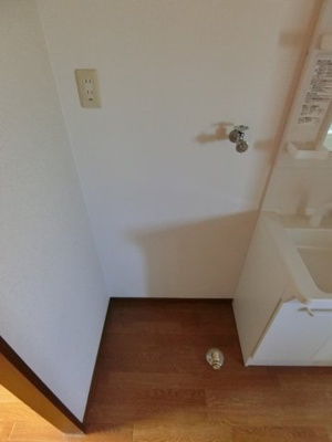 【洗面所】 | サンヴィレッジ