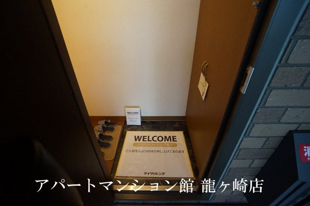 プリマベーラＡの玄関