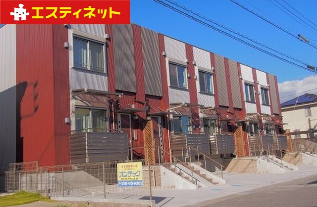 陽なたハイツ