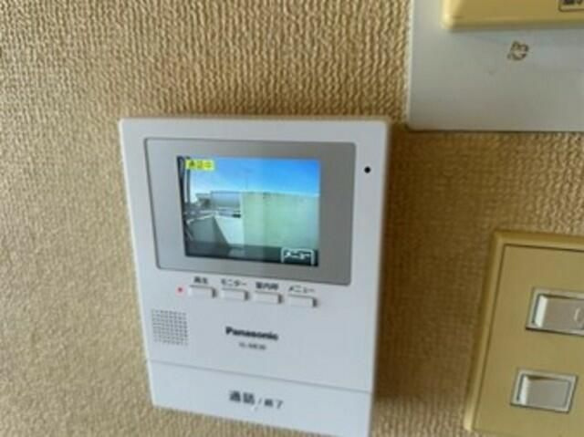 【セキュリティ】