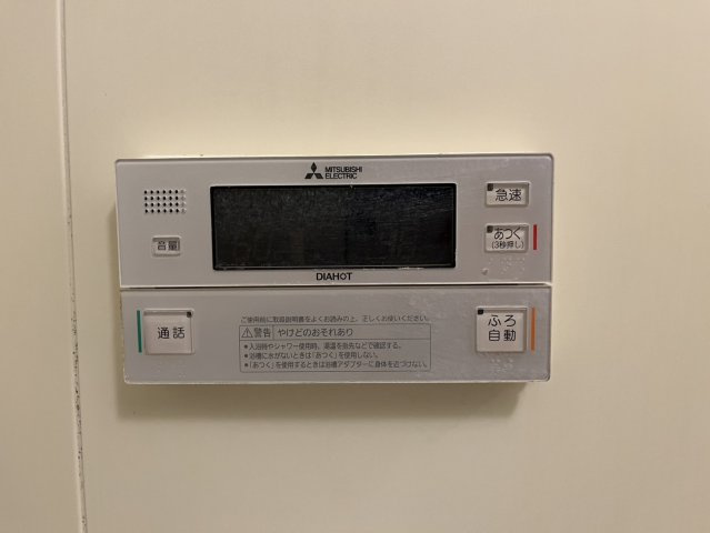 SOARⅡ｜名古屋市の賃貸ならMy賃貸の設備|SOAR Ⅱ