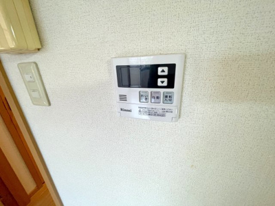 【設備】 | サンライズ・フジ