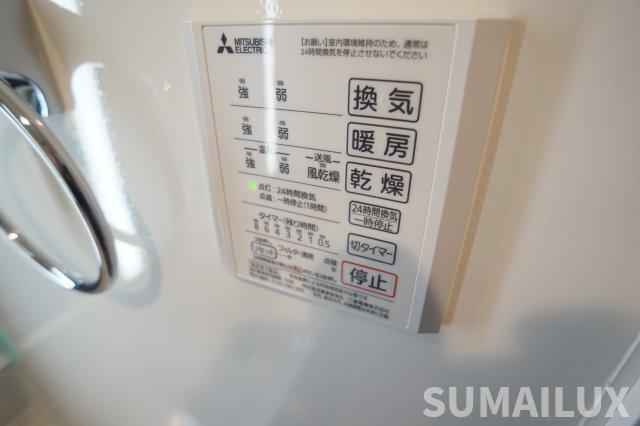 菊池郡菊陽町大字久保田のアパートのその他