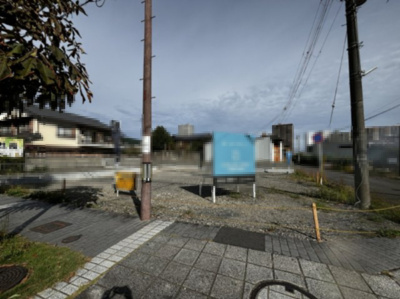 【前面道路含む現地写真】 | 大津市尾花川7　分譲地