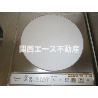  | プレアール恩智Ⅱ