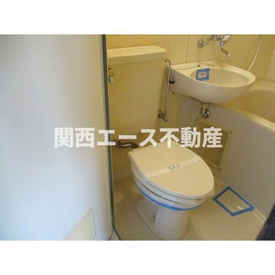 【トイレ】 | プレアール恩智Ⅱ