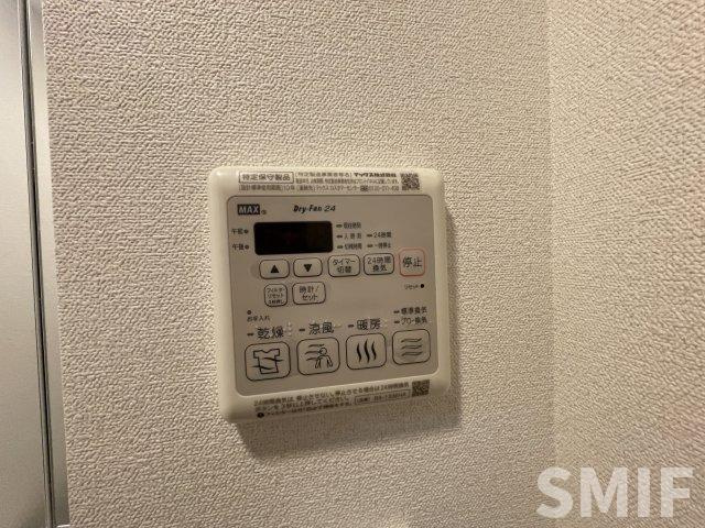 【設備】 | プレサンスＯＳＡＫＡ三国ネオス 