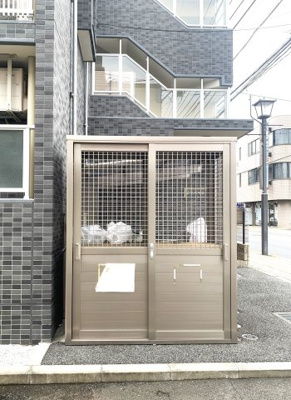 【その他共用部分】 | シャルマン | ゴミステーション