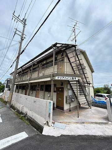 クリアハイツ西平