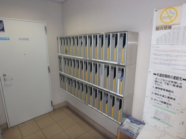 サンシティ明石海浜公園のその他共用部分