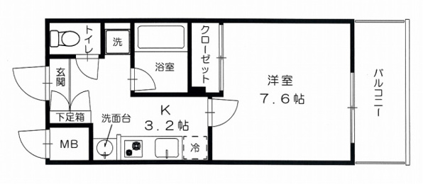 グッドヘルスビル