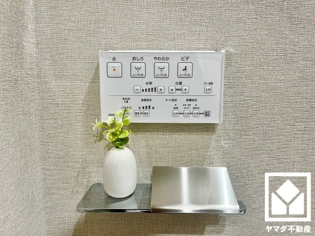 ユニライフ宇治Ⅲのトイレ