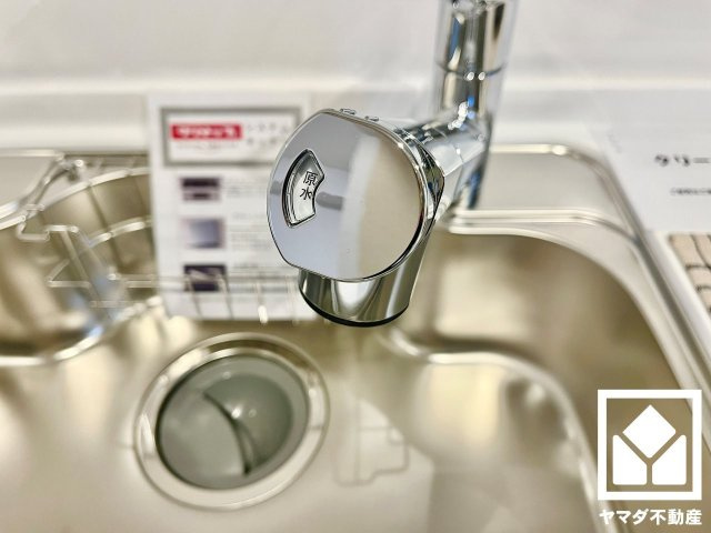 ユニライフ宇治Ⅲのキッチン