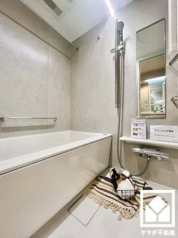 ユニライフ宇治Ⅲの浴室