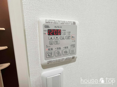 【設備】 | フジパレス西宮鳴尾Ⅴ番館