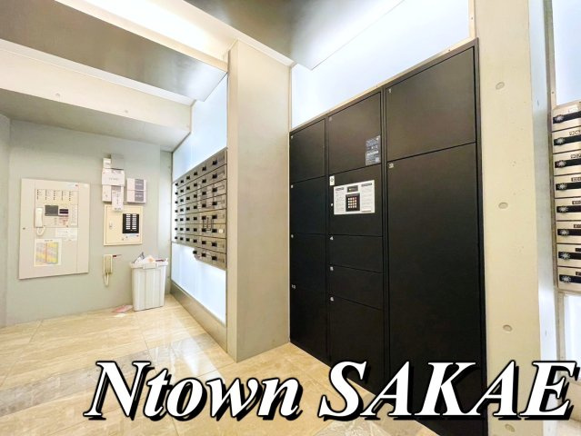 【その他】 | FIRST RESIDENCE SAKAE(ファーストレジデンス栄)