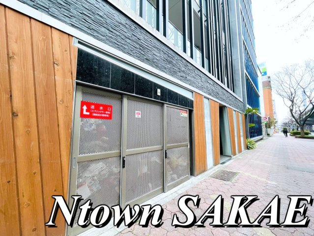 【その他共用部分】 | FIRST RESIDENCE SAKAE(ファーストレジデンス栄)