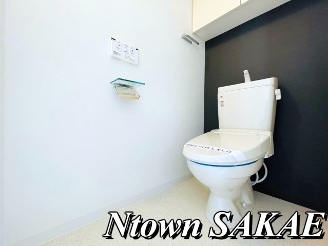 【トイレ】 | FIRST RESIDENCE SAKAE(ファーストレジデンス栄) | 落ち着いた色調のトイレです