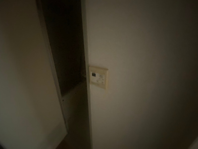 【設備】 | グリーンメゾン伊藤