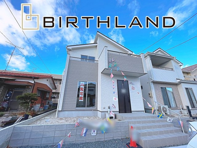 新築戸建・建売　いわき市郷ヶ丘5期　郷ヶ丘小・中央台北中