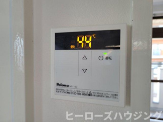 【内装】 | グランベガ緑地公園