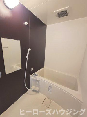 【浴室】 | グランベガ緑地公園
