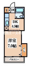 栗山マンションの画像