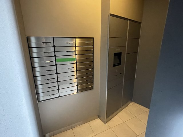 【その他共用部分】
