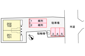 【駐車場】