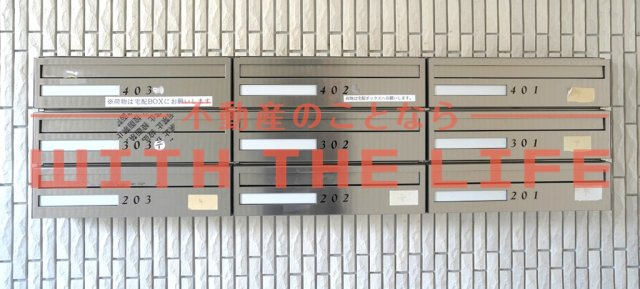 グランクリュ山川【キャッシュバック対象物件】のその他共用部分