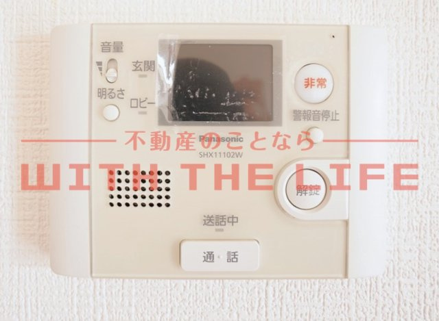 グランクリュ山川【キャッシュバック対象物件】のセキュリティ