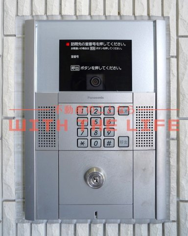 グランクリュ山川【キャッシュバック対象物件】の駐車場|駐車場完備です