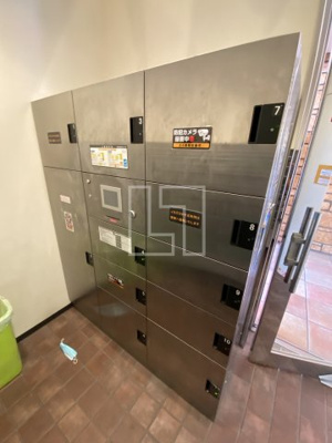 【その他共用部分】 | グランシス難波西 | グランシス難波西　宅配ボックス