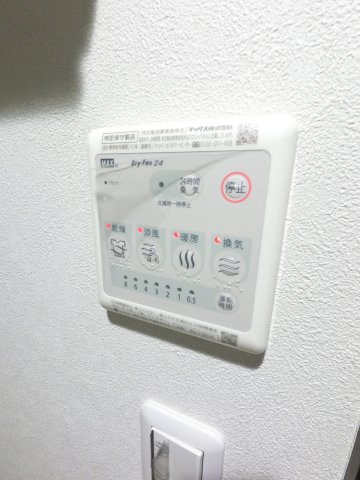 PARKSIDE RESIDENCE GYOTOKU の設備
