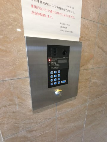 PARKSIDE RESIDENCE GYOTOKU のセキュリティ