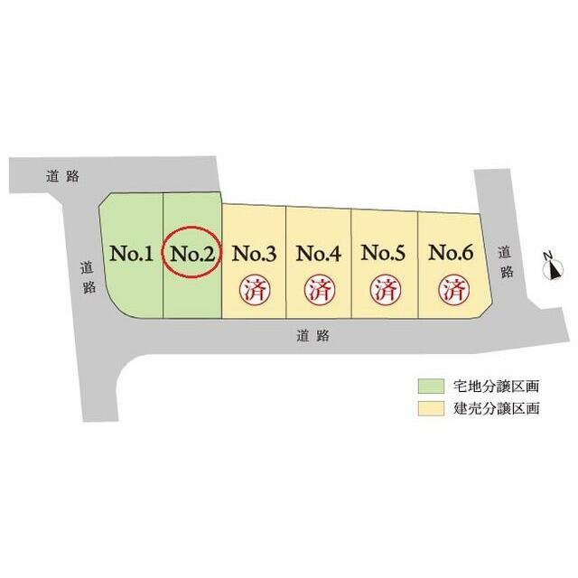 売土地　中央区幸２丁目