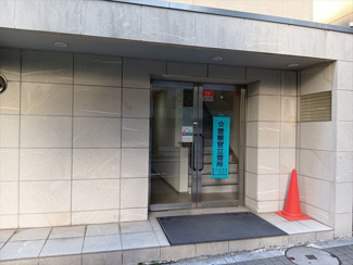 【エントランス】 | 田中ビル