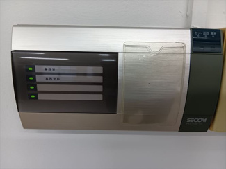 【設備】 | 田中ビル | 機械警備（セコム）